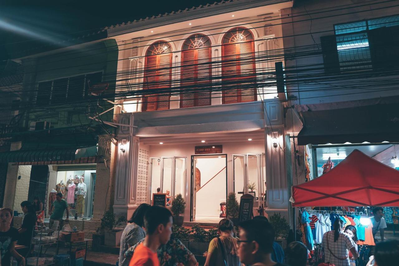 A Day Inn Ranong Hostel エクステリア 写真